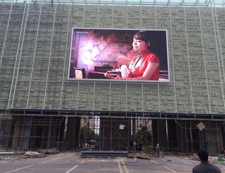 武汉白沙洲华中城红星美凯龙P8全彩LED显示屏